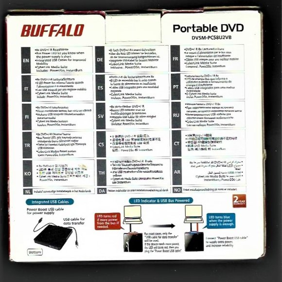 BUFFALO DVSM-PC58U2VB Portable DVD Player - Picture 2 of 2